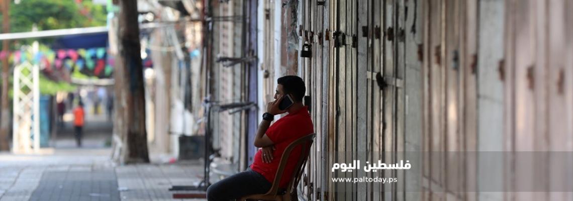 اضراب شامل يعم قطاع غزة رفضًا لمؤتمر البحرين