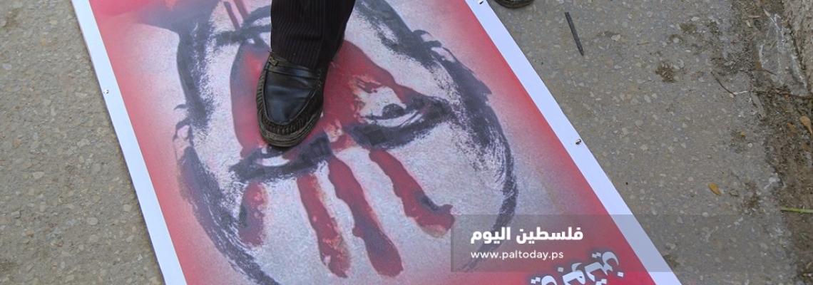 إهانة الرئيس الروسي فلاديمير بوتين في غزة عقب زيارته "إسرائيل"