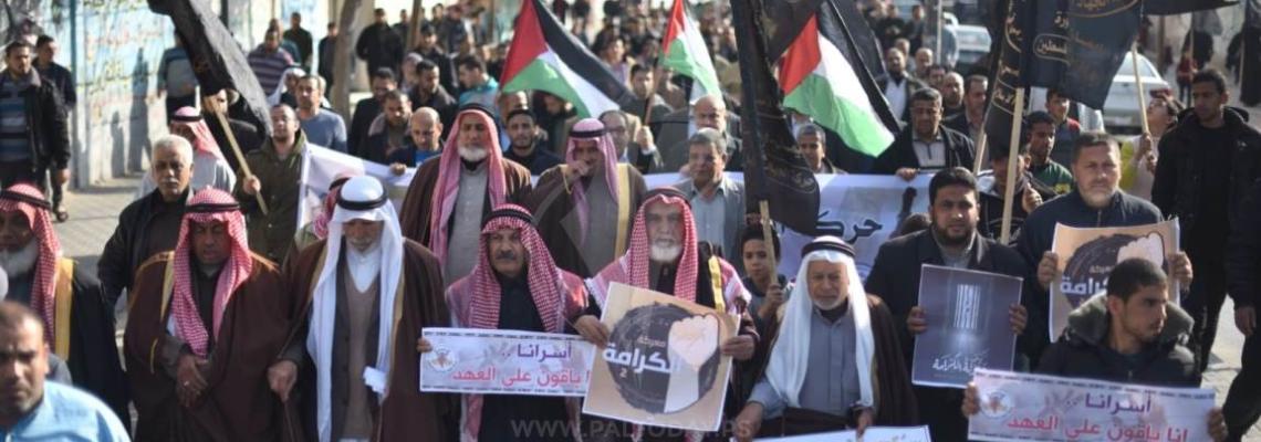 الجهاد فى رفح تنظم مسيرة دعم واسناد الأسرى المضربين فى سجون الاحتلال