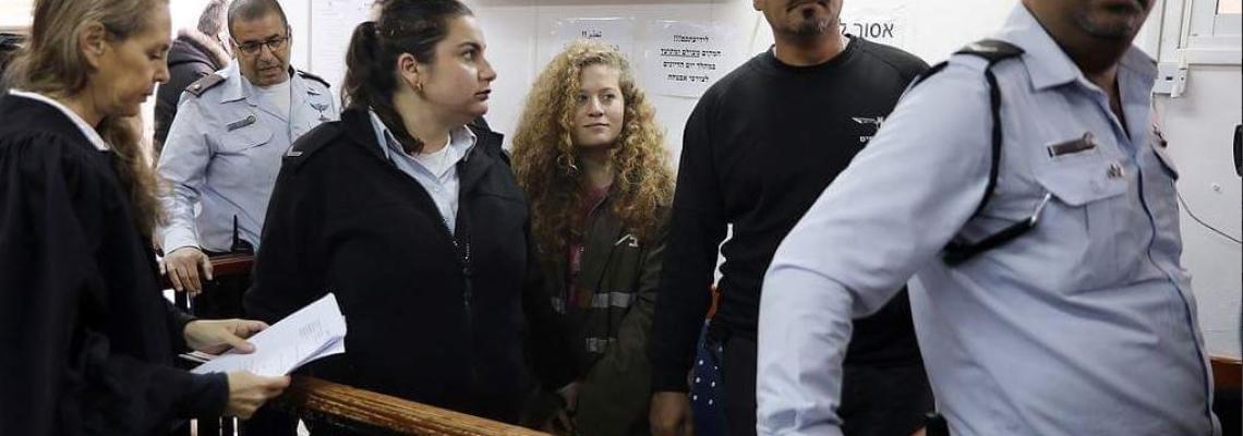 بدء محاكمة الأسيرة الفتاة عهدالتميمي في محكمة عوفر العسكرية.