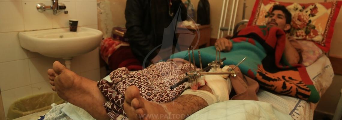 مصابو مسيرات العودة يتلقون العلاج  في مستشفيات الصحة بغزة