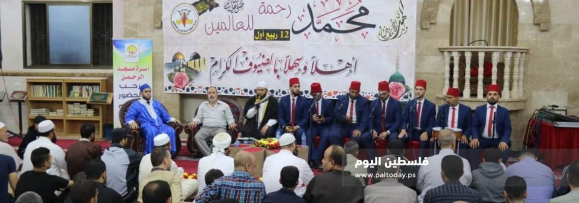 حركة الجهاد في اقليم غزة تقيم حفل إحياء للمولد النبوي في مسجد الرحمن