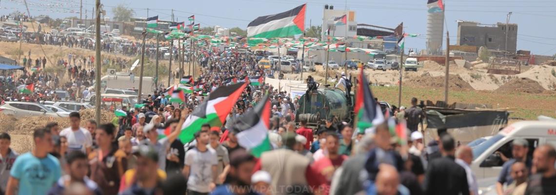 مشاركة حاشدة في المسيرة المليونية احياءً للذكرى الـ71 للنكبة شرق قطاع غزة