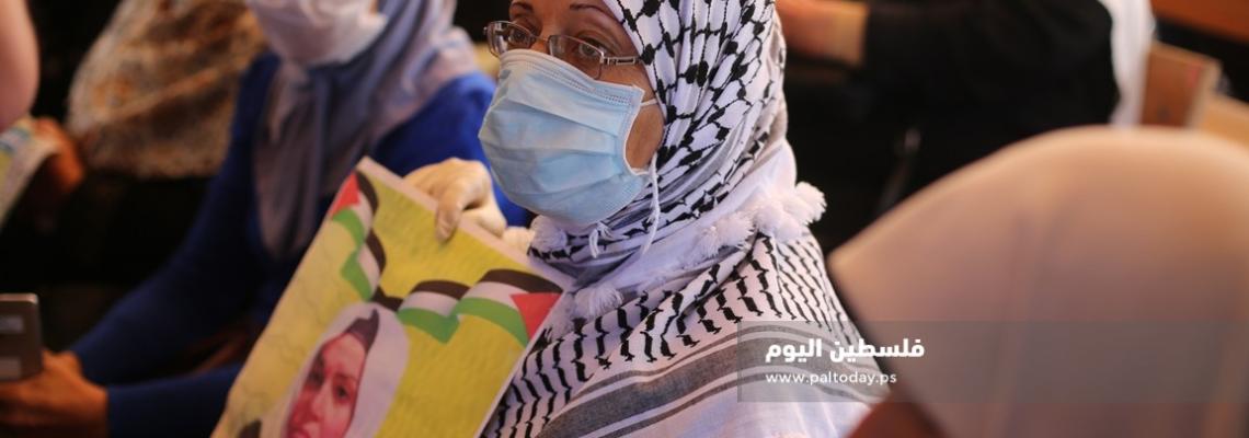 غزة :استنئاف اعتصام أهالي الأسرى الأسبوعي أمام مقر اللجنة الدولية للصليب الأحمر
