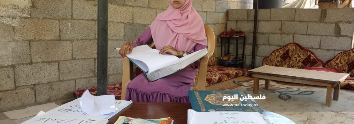 الطالبة الكفيفة و الحافظة لكتاب الله شيماء عطوة أبو الحصين  من غزة، حصلت على معدل 93.3% في الفرع الأدبي.