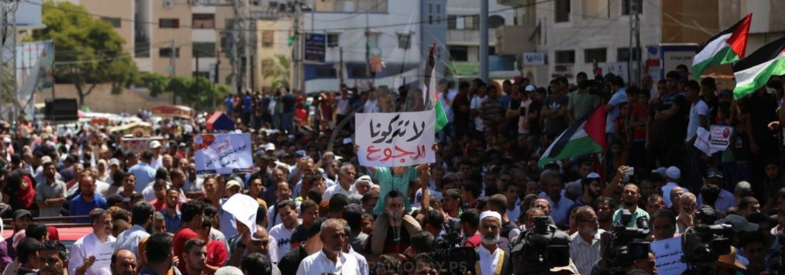 الهيئة الوطنية تشارك في الاحتجاجات أمام مقر الأونروا رفضاً للتقليصات