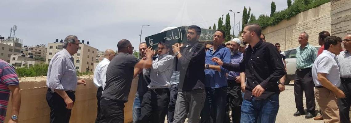 تشييع جثمان الراحل سميح حمودة إلى مثواه الأخير في رام الله
