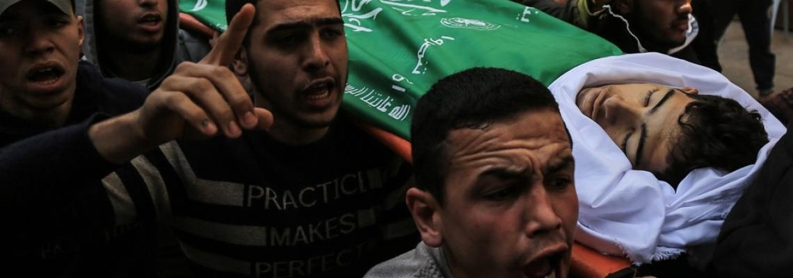 جنازة الشهيد أحمد أبوحلو من مخيم البريج وسط القطاع