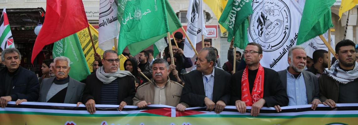 مسيرة للقوى الوطنية والإسلامية في محافظة الوسطى نصرة للقدس