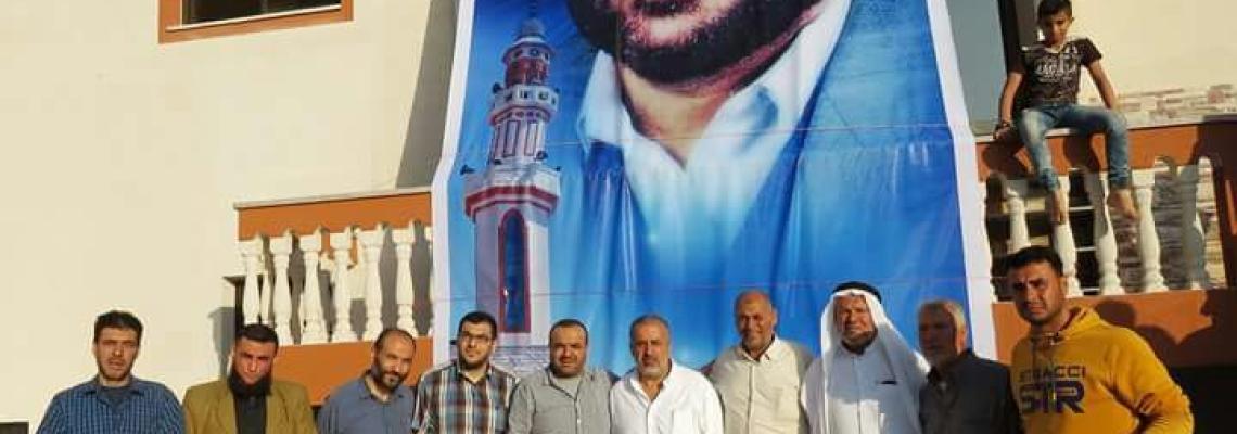 افتتاح مسجد الدكتور فتحى الشقاقى بالشجاعية بعد قصفه فى عام 2014