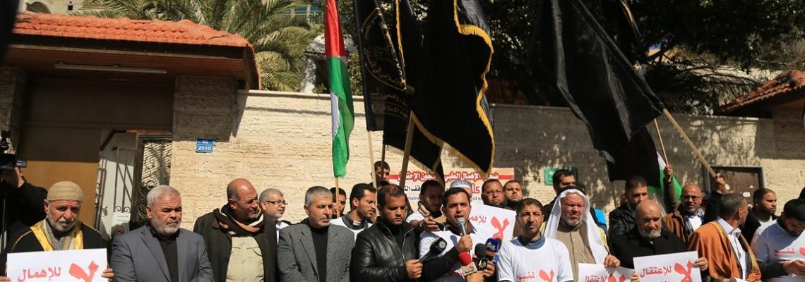 مهجة القدس تنظم وقفة تضامن مع الاسرى امام الصليب بغزة