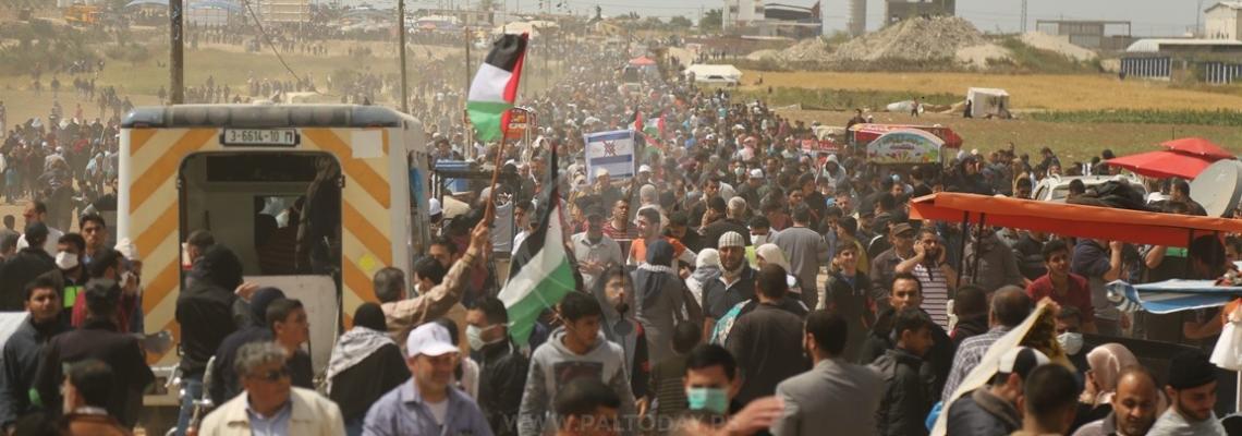 مواجهات مع قوات الاحتلال في جمعة حرق العلم شرقي مدينة غزة