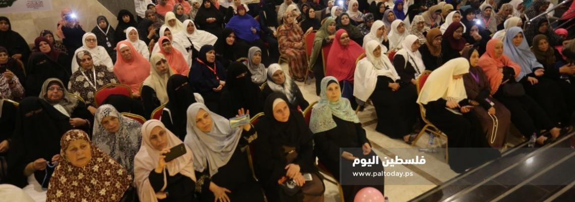 حفل وداع لحجاج قطاع غزة بمكة المكرمة
