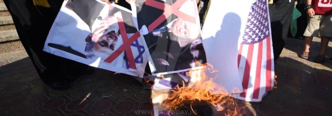 العمل النسائي للجهاد الإسلامي تنظم وقفة رافضة لمؤتمر البحرين جنوب القطاع