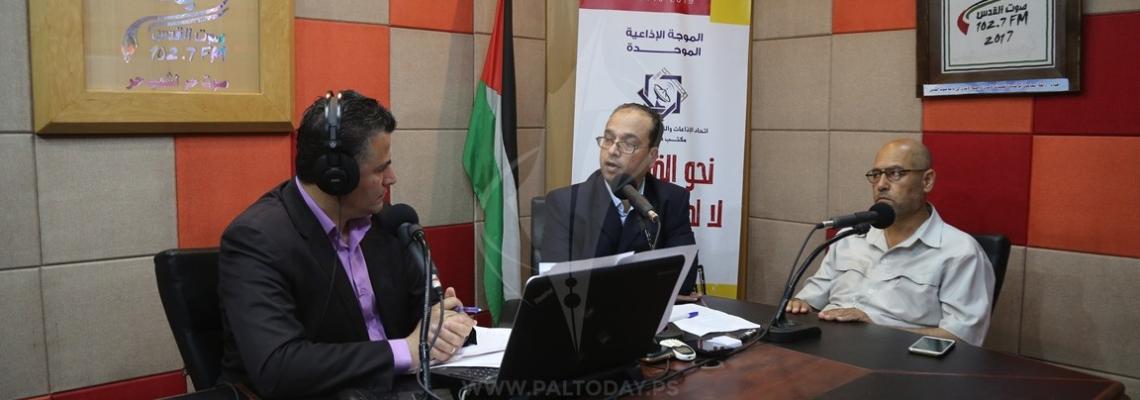 موجة إذاعية مفتوحة حول يوم القدس العالمي