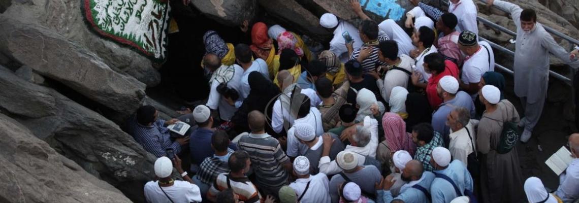 بالصور:الحجاج يزورون جبل النور وغار حراء فى مكة المكرمة