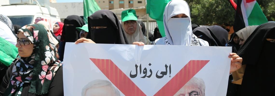 .بالصور: العمل النسائى لحماس ينظم وقفة رفض لقرار ترامب بحق المقاومة فى ساحة المجلس التشريعى بغزة