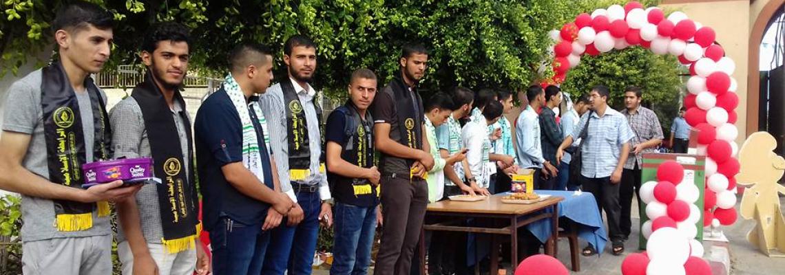 بالصور: الرابطة الإسلامية تستقبل الطلبة الجدد في كلٍ من جامعتي الأزهر والإسلامية