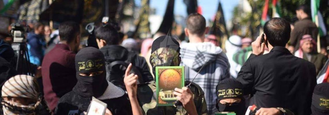 بالصور: مسيرة حاشدة في رفح دعما واسناداً لانتفاضة القدس