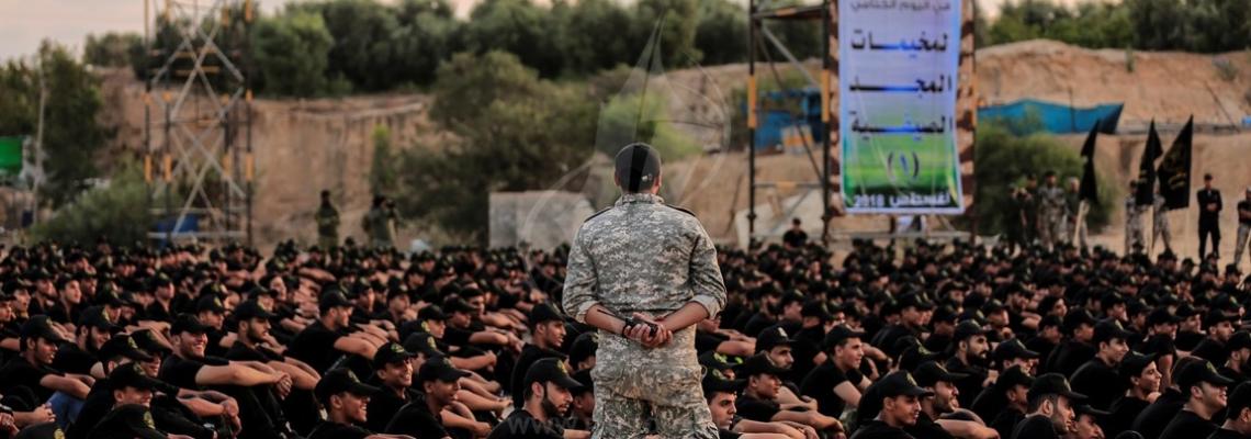 سرايا القدس -وحدة التعبئة- في قطاع غزة تختتم مخيمات المجد الصيفية 