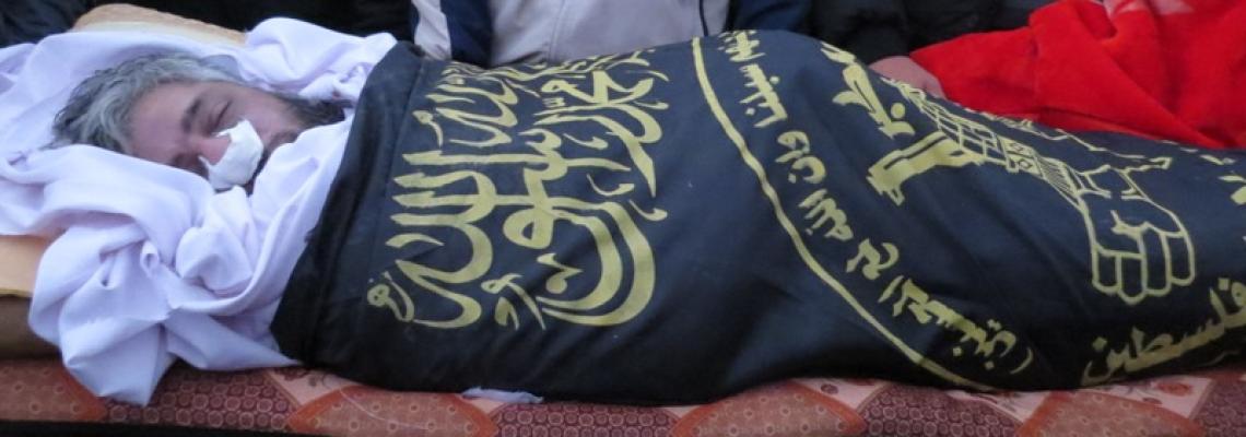 بالصور:جماهير غفيرة تُشيع جثمان الشهيد أبو احمد عابد أحد قيادات سرايا القدس شمال قطاع غزة