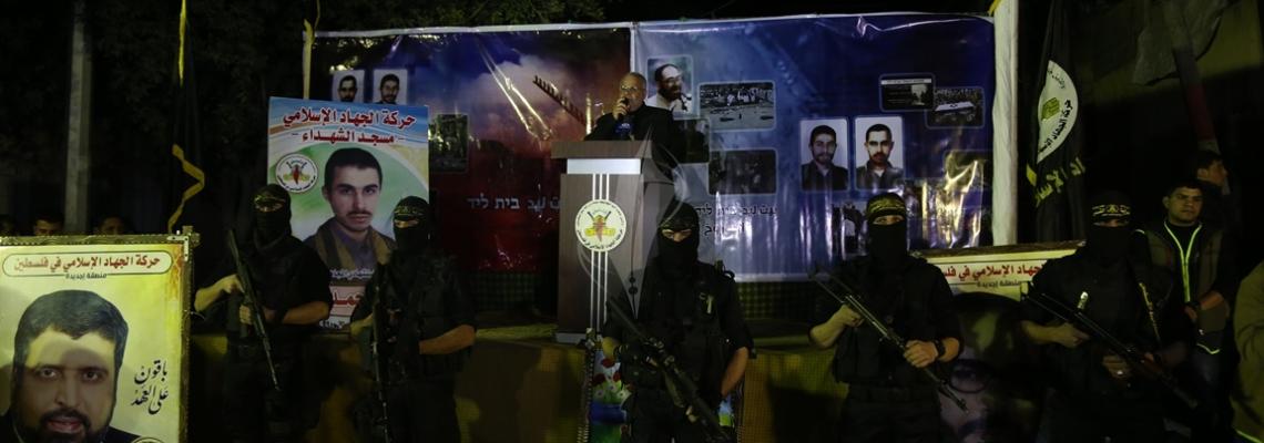 بالصور: سرايا القدس - لواء غزة تحيي الذكرى الـ 22 لعملية "بيت ليد" بمهرجان جماهيري حاشد