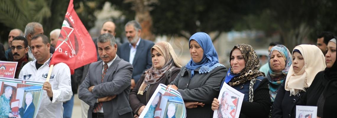 بالصور: وقفة لتابين فيدل كاسترو بغزة
