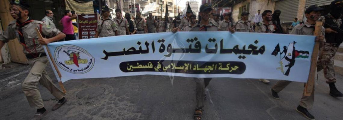 بالصور : مسير عسكرى وحفل تخرج مخيمات "فتوة النصر " من مدينة خانيونس