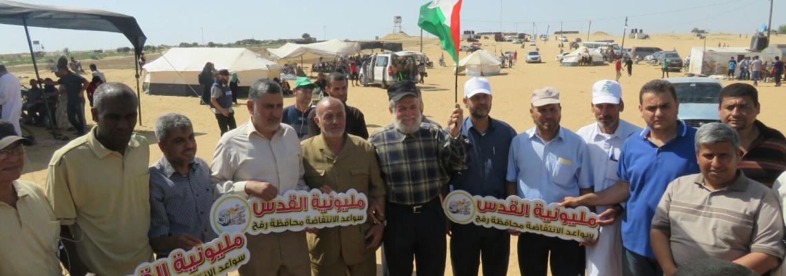 قيادة الجهاد تشارك المتظاهرين في جمعة مليونيه القدس على طول حدود القطاع