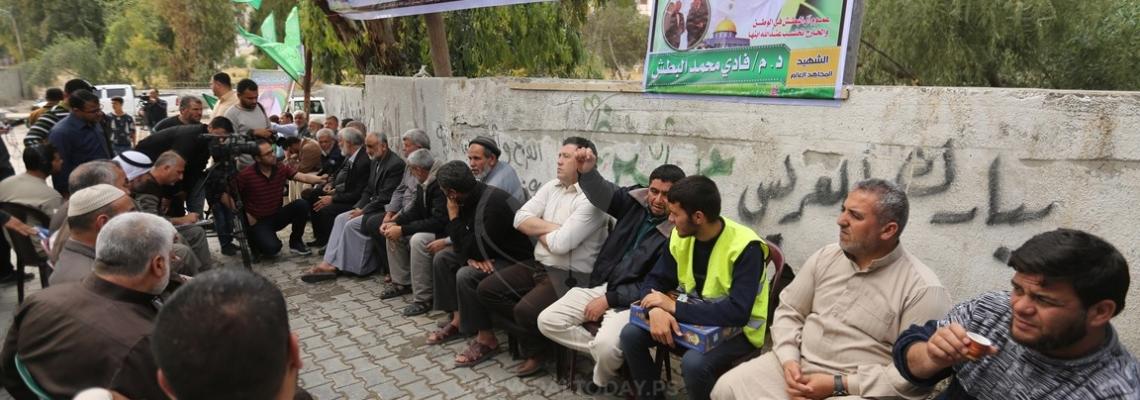 عائلة البطش تفتح بيت عزاء للشهيد العالم د. فادي البطش في جباليا شمال القطاع