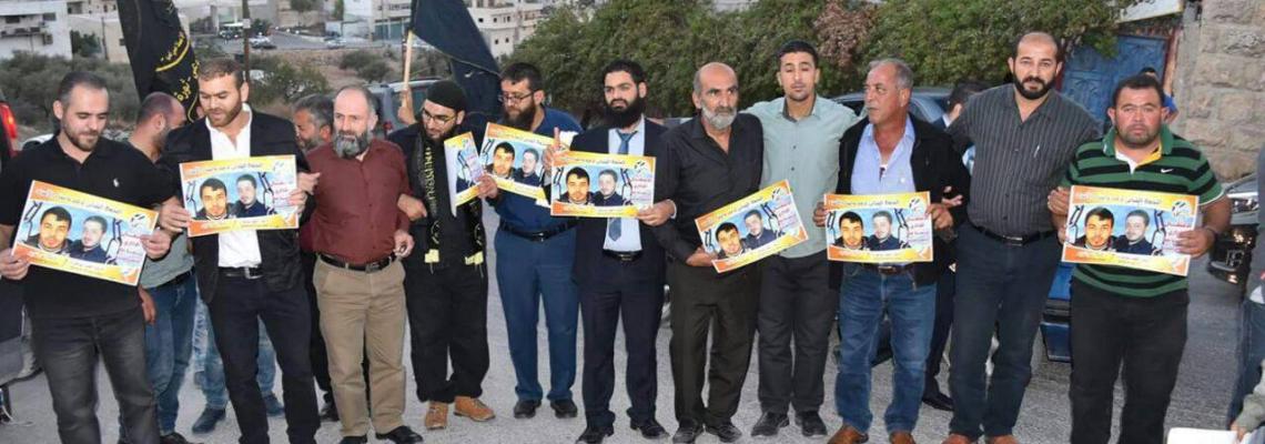 بالصور:الجهاد الإسلامي تنظم زيارات لأهالي أسرى ومحررين وعائلات شهداء في الخليل