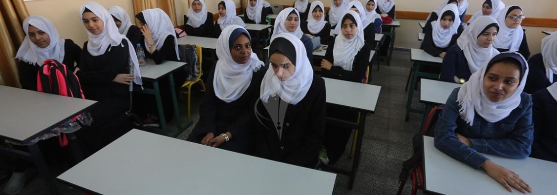 بالصور:انطلاق العام الدراسي الجديد 2016-2017 في غزة