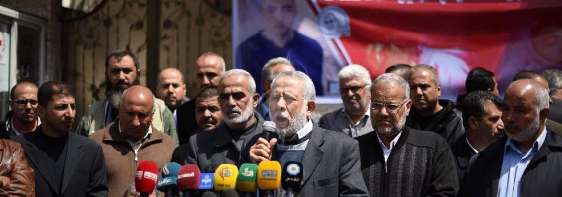 بالصور:حركة الجهاد تنظم خيمة عزاء للشهيد جعفر عوض أمام مقر اللجنة الدولية للصليب الأحمر بغزة