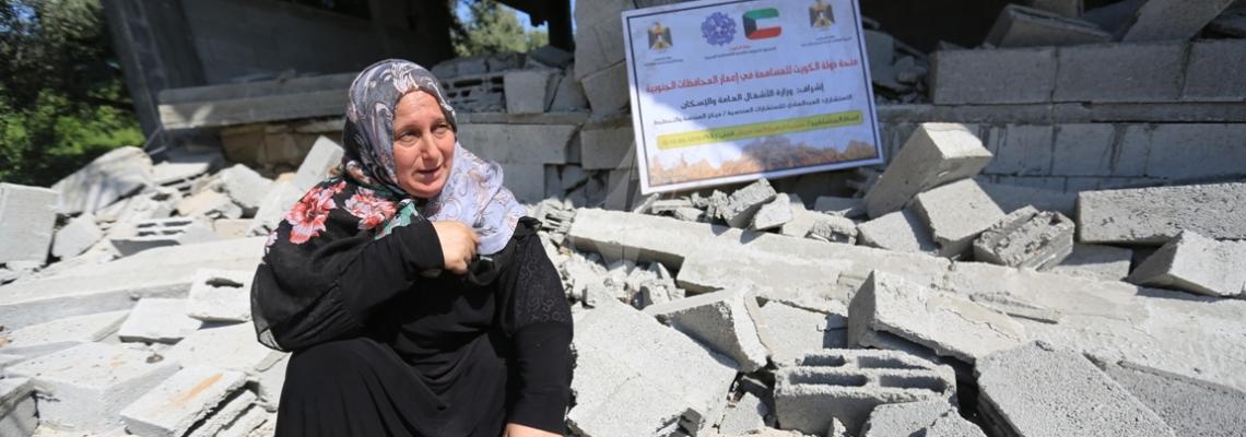 بالصور:القصف الذي تعرض له منزل المواطنة صبحية مريش شرق غزة