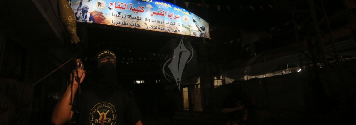 بالصور:سرايا القدس "كتيبة التفاح" بلواء غزة تزور عوائل ثلة من شهداء البنيان المرصوص بذكراهم