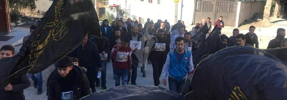 بالصور:الجهاد الإسلامي في جنين وبيت لحم تنظم مسيرة حاشدة نصرة للقدس ورفضا لقرار ترامب