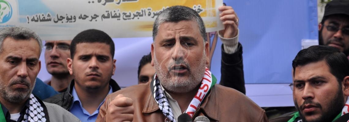 مسيرة فى يوم الجريح بغزة من امام المجلس التشريعى وحتى المندوب السامى