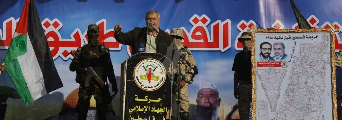 بالصور:حركة الجهاد تقيم مهرجان جماهيرى حاشد بذكرى النكبة فى دير البلح
