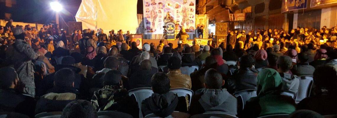 بالصور: الجهاد الاسلامي في خانيونس تنظم مهرجاناً لإحياء ذكرى استشهاد القائد زياد ابو طير ورفاقه