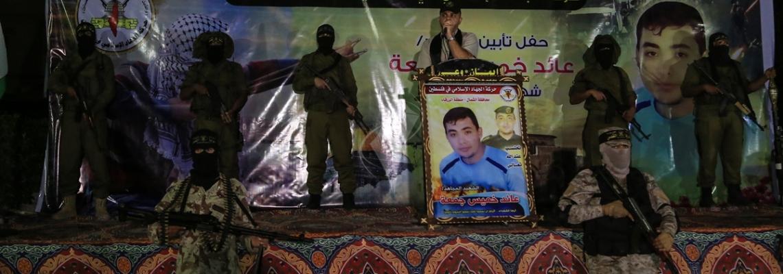 بالصور:فلسطين اليوم ..تشارك في حفل تأبين الشهيد المجاهد عائد خميس جمعة ابن سرايا القدس في جباليا