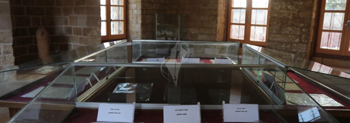 بالصور:معرض كنوز فلسطينية من إشراف وزارة السياحة الأثار بغزة