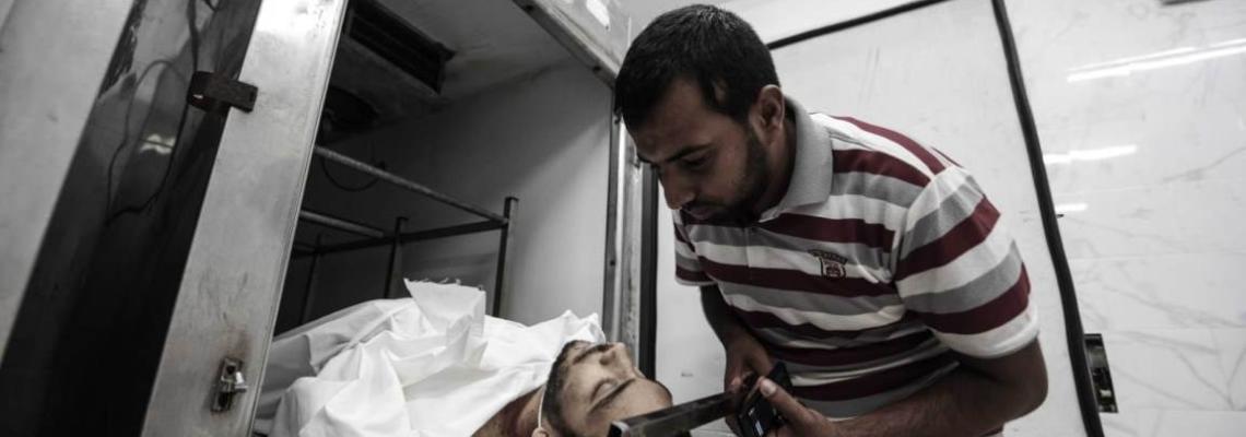 استشهاد المواطن حسين الرقب 28 عاماً متأثراً بجراح اصيب بها خلال مسيرات اليوم