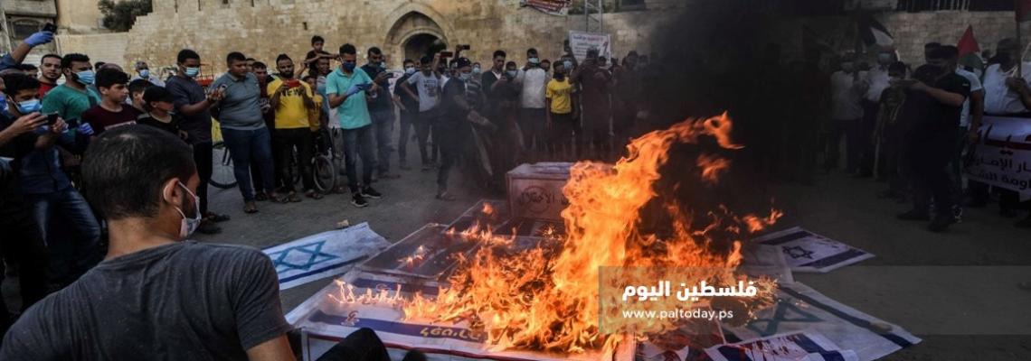 خانيونس: وقفة منددة بالتطبيع البحريني - الإماراتي مع الاحتلال