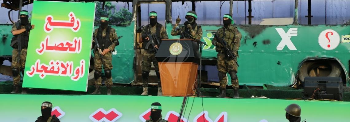 بالصور: حماس تنظم مهرجان جماهيري بغزة بعنوان لحن الانتفاضة