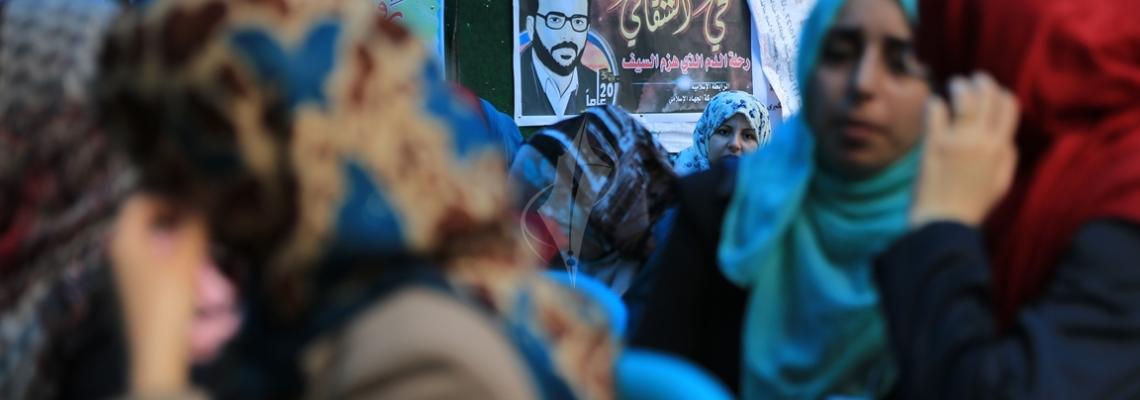 بالصور:الرابطة الإسلامية بالجامعة الإسلامية -قسم الطالبات تنظم احتفالاً في ذكرى الشقاقي