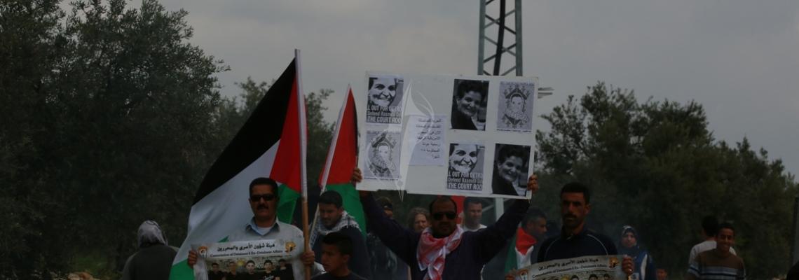 ‫مسيرة بلعين الاسبوعية تحت عنوان الحرية للأسرى