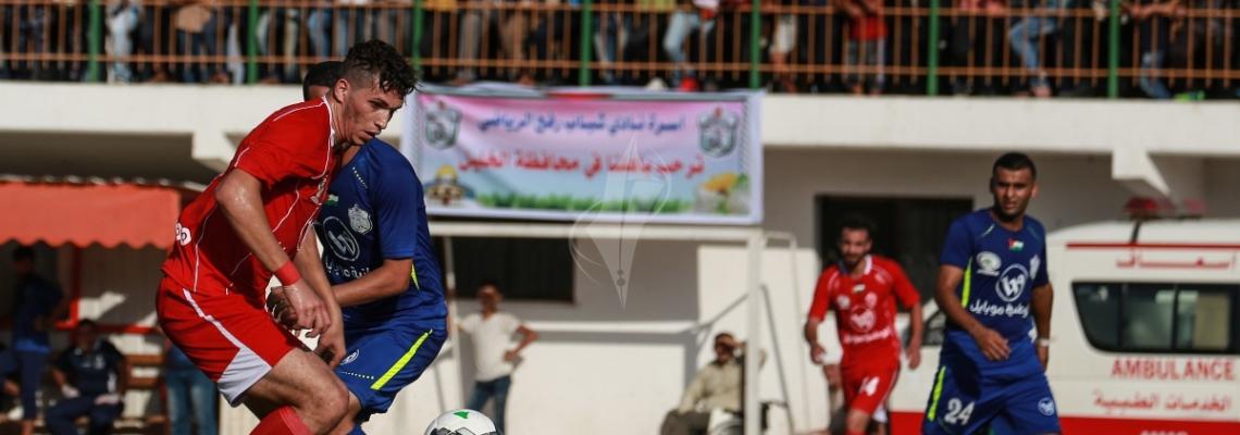 بالصور: مباراة الذهاب لكأس فلسطين بين شباب رفح وأهلي الخليل في ملعب اليرموك وسط قطاع غزة