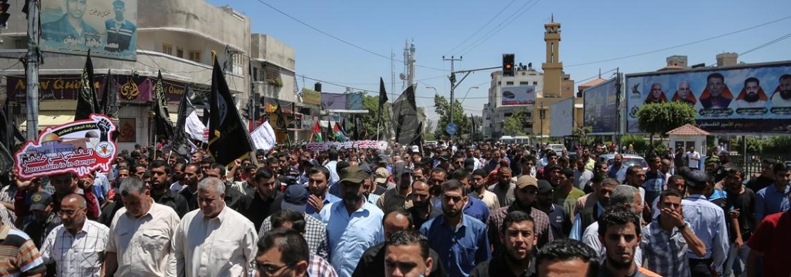 بالصور:المؤتمر الدولي لدعم الانتفاضة يُحيى يوم القدس العالمي في غزة
