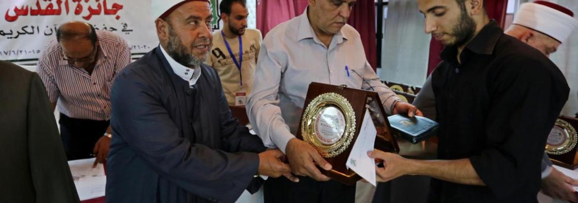 بالصور:جمعية دار البر تختتم فعاليات جائزة القدس في حفظ القرآن