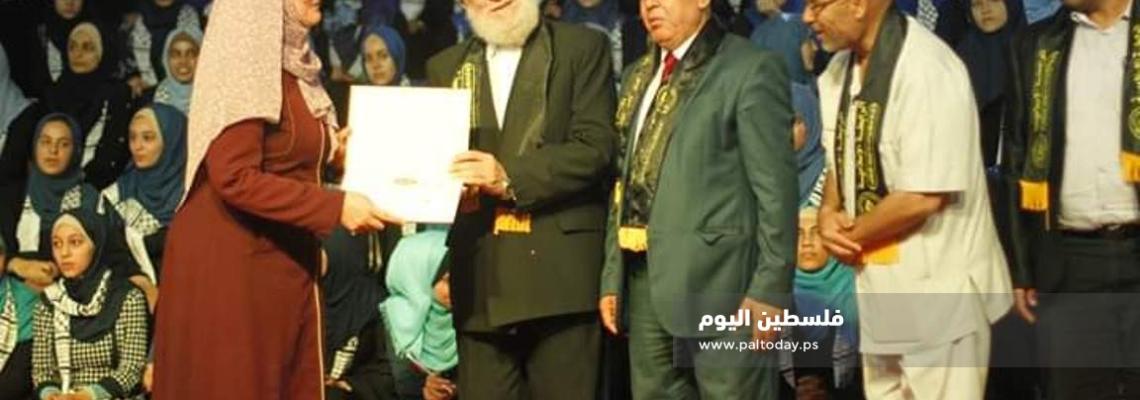 الرابطة الإسلامية برفح تكرم الطلبة المتفوقين بالثانوية العامة 